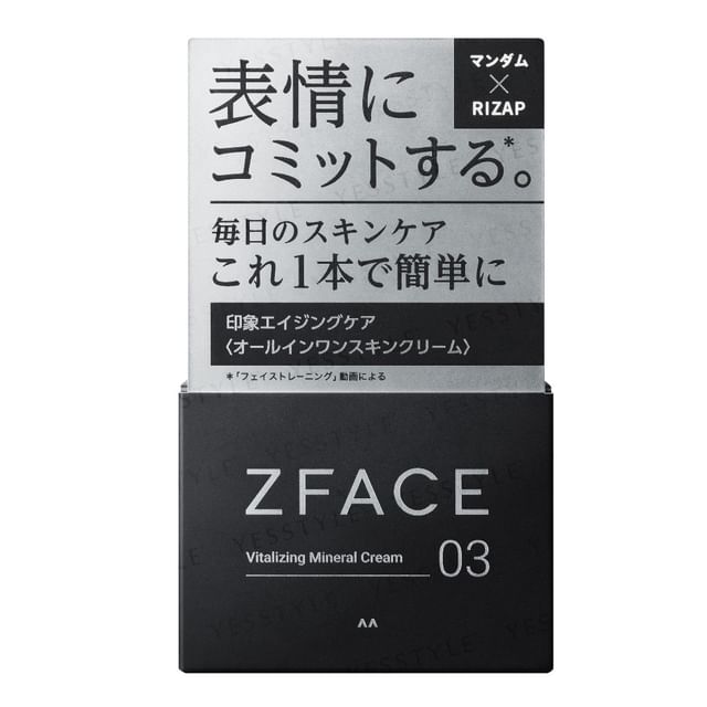 Mandom-ZFace Vitalizing Mineral Cream