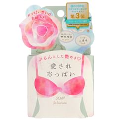 Pelican Soap Beloved Boobs Bust Care Soap