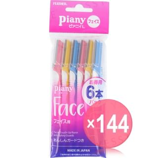 FEATHER - Piany L Facial Touch-Up Razor (x144) (Bulk Box)