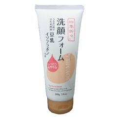 Rice Water Bright Cleansing Foam 150ml
