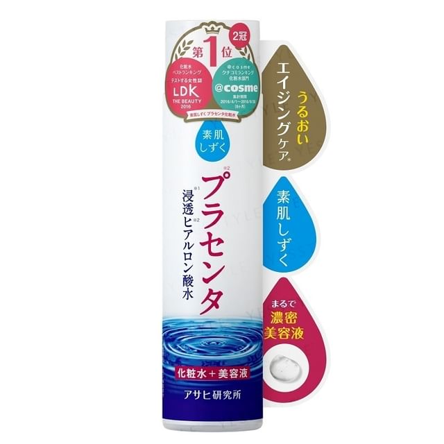 Asahi-Moisture Toner