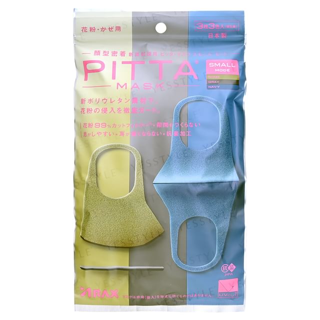 pitta mask small