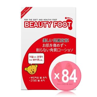 MediFlower - Beauty Foot (x84) (Bulk Box)