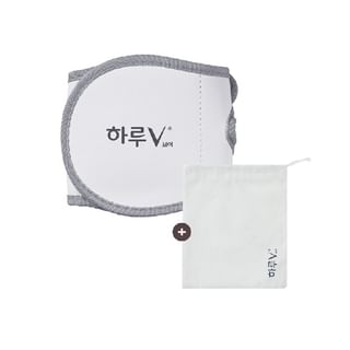 MQNY - V Lifting Band Set