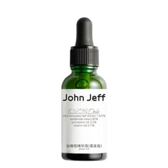 John Jeff - Olive Oil Serum (For Acne-Prone Skin)
