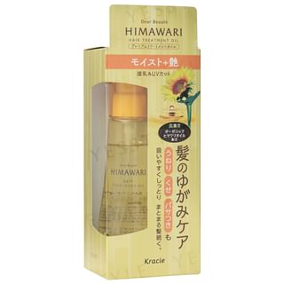 Kracie - Dear Beaute Himawari Hair Treatment Oil | YesStyle