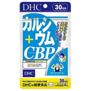 DHC - Calcium + CBP Tablet