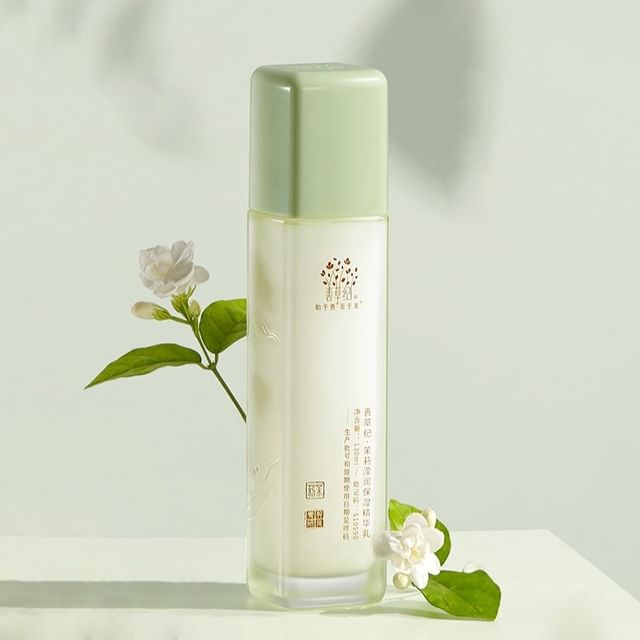 SHANCAOJI-Jasmine Moisturizing Lotion