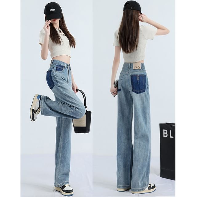 Denimot-High Rise Patchwork Washed Loose Fit Jeans Various Designs