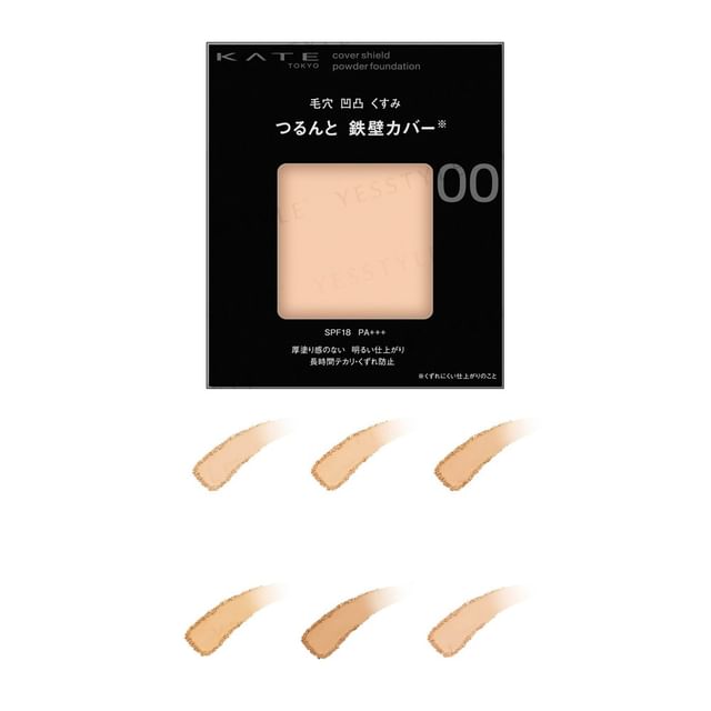 KANEBO LUSTER POWDER FOUNDATION リフィルのみ KANEBO LUSTER POWDER FOUNDATION リフィルのみ