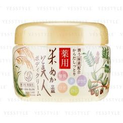 NIHONSAKARI - Komenuka Bijin Skin Care Körpercreme NIHONSAKARI - Komenuka Bijin Skin Care Körpercreme