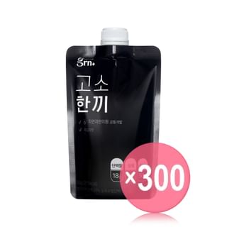 grn+ - NuttyBlack Protein Shake (x300) (Bulk Box)