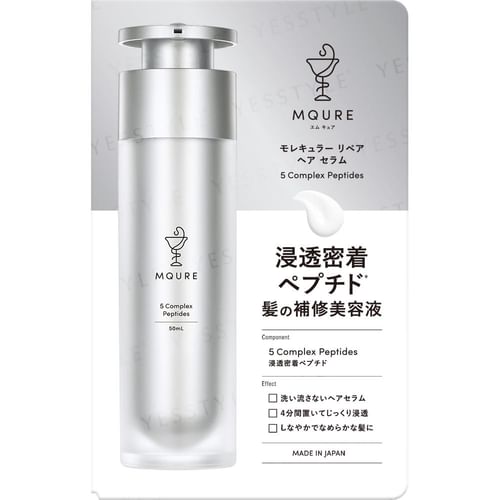 みぽりんHAIR SERUM 45ml 2本セット みぽりんHAIR SERUM 45ml 2本セット みぽりんHAIR SERUM 45ml 2