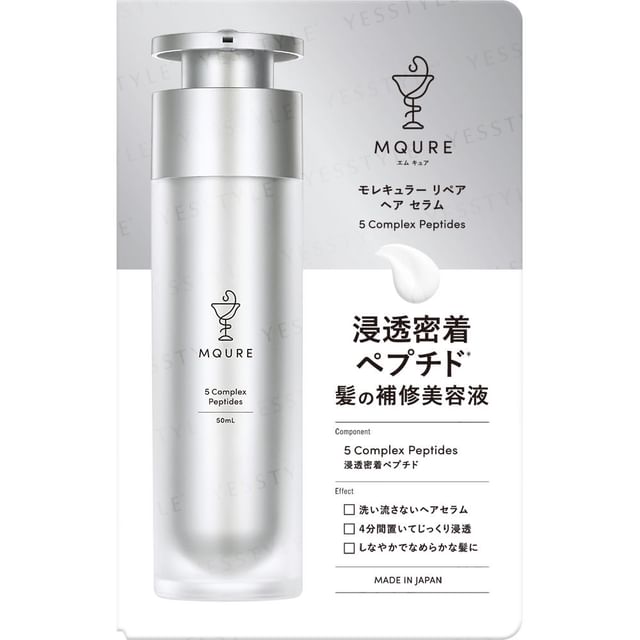 matsukiyo-MQURE Hair Serum
