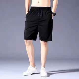 Wewewow-Drawstring Waist Plain Sweat Shorts
