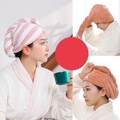 Good Living - Set of 3: Quick Drying Hair Towel - 2 Types Good Living - Set of 3: Quick Drying Hair Towel - 2 Types