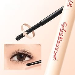 FOCALLURE - Eyelash Remover