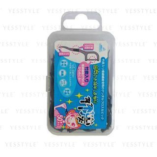 Annecy - Charcoal Box Disposable Plastic Stemmed Dental Floss Stick