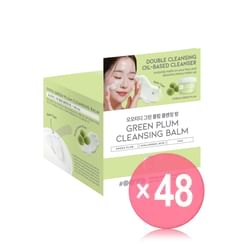 OOTD - Green Plum Cleansing Balm (x48) (Bulk Box)