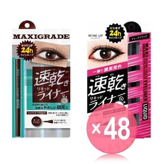 Naris Up - Wink Up Maxigrade Eyeliner Liquid (x48) (Bulk Box)