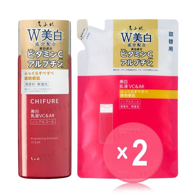 CHIFURE-Brightening Emulsion VC AR 2pcs Bundle Set