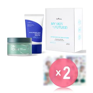 Isntree - Isntree X JAEMIN Special Box 2pcs Bundle Set