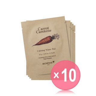 SKINFOOD - Carrot Carotene Calming Water Pad Pouch Set (x10) (Bulk Box)