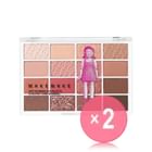 #05 Mude Coral Blurring Eye Palette