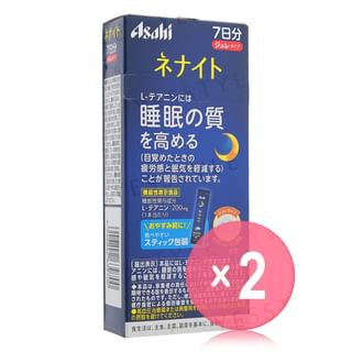 Asahi - Nenight Jelly 2pcs Bundle Set