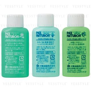 TAIYO YUSHI - Pax Naturon Travel Mini Set: Shampoo 30ml + Rinse 30ml + Body Soap 30ml