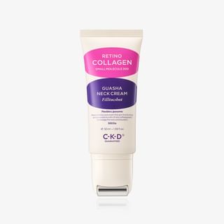 CKD Guaranteed - Retino Collagen Small Molecule 300 Neck Guasha Cream Filltocshot