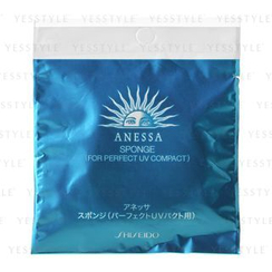 Shiseido - Anessa Sponge For Perfect UV Compact Shiseido - Anessa Sponge For Perfect UV Compact
