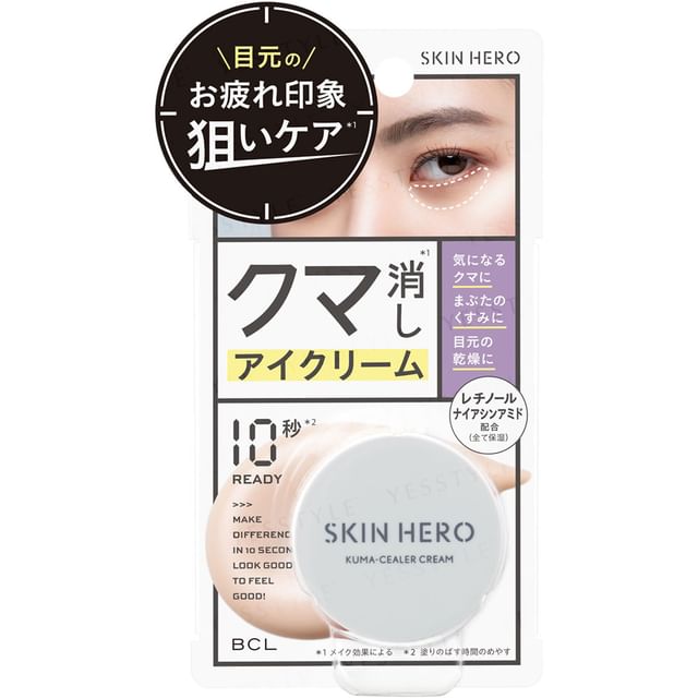 BCL-Skin Hero Kuma Cealer Cream
