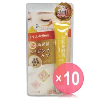 PICOMONTE - Vitamin Roll-on Eye Cream 10pcs Bundle Set