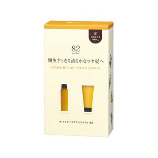 La CASTA - Aroma Esthe Hair Care 82 Trial Set