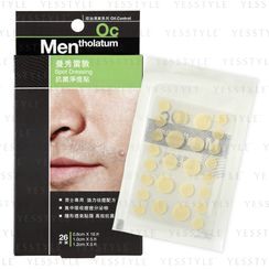 樂敦曼秀雷敦 - 男士抗菌淨痘貼 樂敦曼秀雷敦 - 男士抗菌淨痘貼