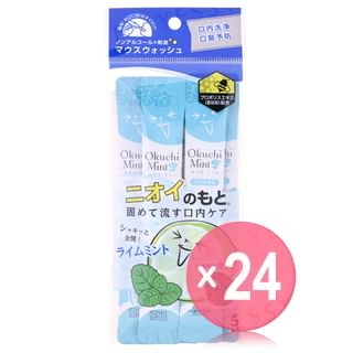 Okuchi - Okuchi Mint Mouthwash (x24) (Bulk Box)