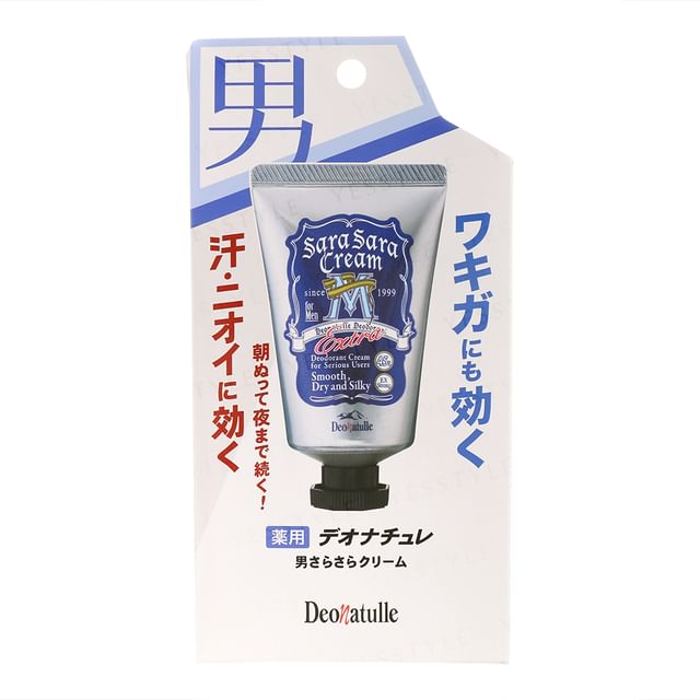 Deonatulle - Men Sara Sara Deodorant Cream | YesStyle