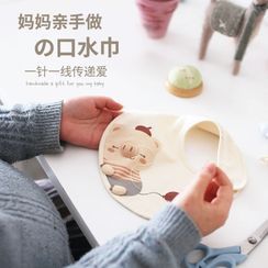DOLLIY(ドリー) - Pig Print Bib DIY Kit DOLLIY(ドリー) - Pig Print Bib DIY Kit