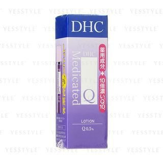 DHC - Q0.3% Lotion 60ml
