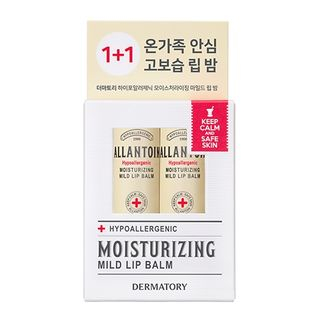 DERMATORY - Hypoallergenic Moisturizing Mild Lip Balm Set
