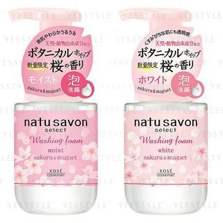 Kose - Softymo Natu Savon Select Washing Foam Sakura & Muguet - 2 Types