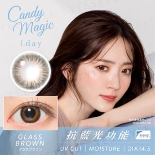 Candy Magic - Blue Light Barrier 1 Day Color Lens Glass Brown 10 pcs
