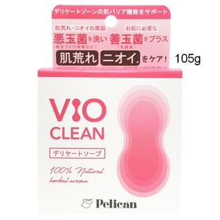 Pelican Soap-VIO CLEAN Soap