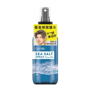 Mandom - Gatsby Sea Salt Spray Volume Mat