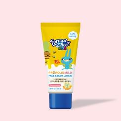 Formal Bee - Kids Propolis Mild Face & Body Lotion Mini