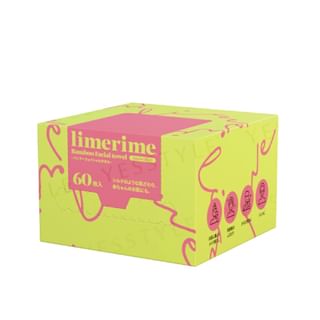 limerime - Bamboo Facial Towel