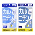 DHC - Carnitine Tablet