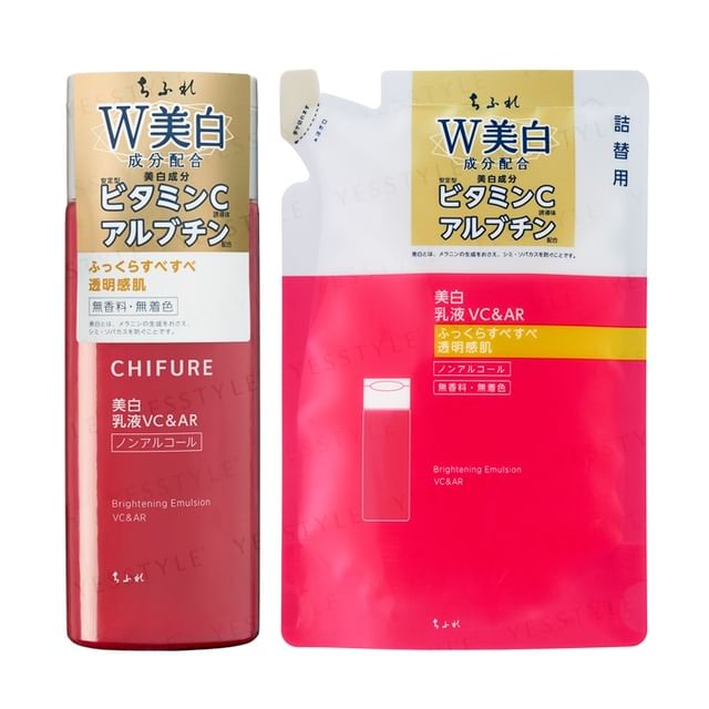 CHIFURE-Brightening Emulsion VC AR