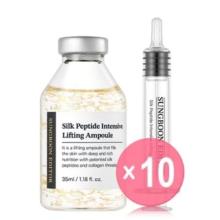 SUNGBOON EDITOR - Silk Peptide Intensive Lifting Ampoule (x10) (Bulk Box)